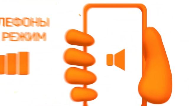 Заставка перед кинопоказом (кинотеатр 