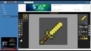 Как создать свой ресурс пак в майнкрафте(без программ)