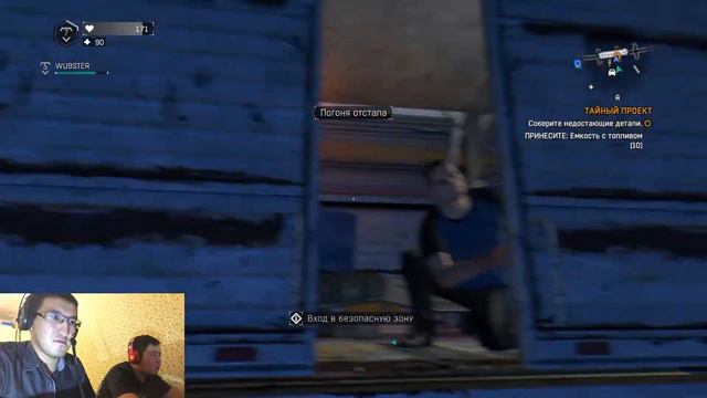 Dying Light The Following С КАЗАХОМ # 8 БОЛЬШЕ МЫ ИХ НЕ УСЛЫШИМ смотреть онлайн
