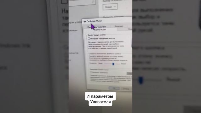 Как играть лучше в любой игре #игратьлучше #как #лучше #играть #напк#компютер#подпишисьпожалуйста смотреть онлайн