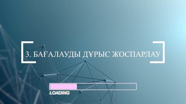 ҚМЖ жасаудағы ең маңызды 5 қағиданы ұстаныңыз!!! смотреть онлайн