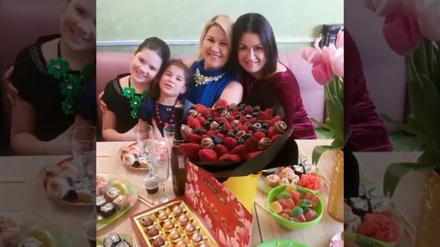 🍃♥️♥️С ДНЕМ РОЖДЕНИЯ ТЕБЯ МОЯ ПРИНЦЕССА 👸 смотреть онлайн