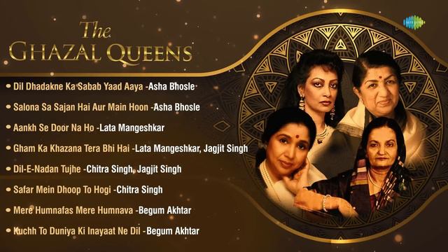 The Ghazal Queens | Chitra Singh | Lata Mangeshkar | Asha Bhosle | Safar Mein Dhoop To Hogi | Ghaza смотреть онлайн