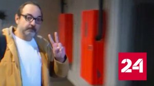 Маск назвал «полным беспределом» убийство журналиста в украинской тюрьме - Россия 24