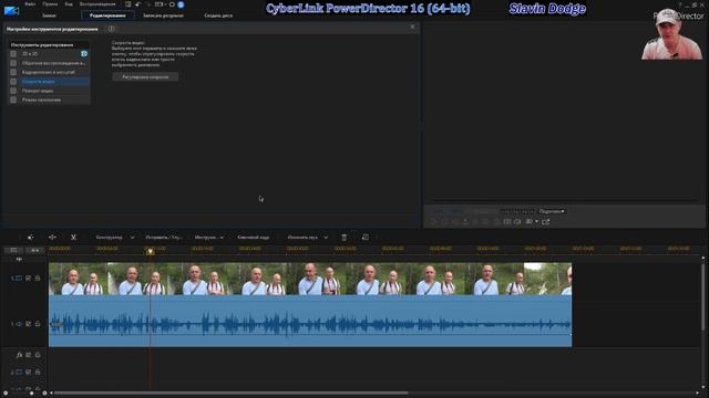CyberLink PowerDirector, самый удобный редактор видео, который любит авторов! смотреть онлайн