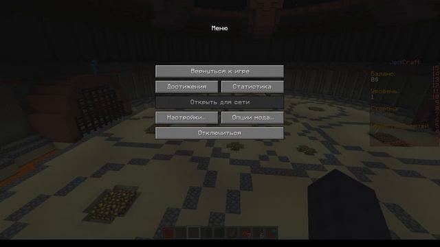 СГОРЕЛА ВИДЕОКАРТА | УБИВАЕМ БОССА JEDICRAFT | MINECRAFT смотреть онлайн
