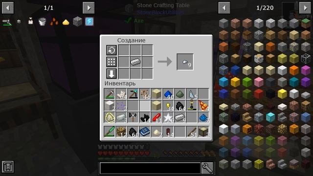 LP. StoneBlock² |#12| ПЕЧКА ПРОИЗВОДИТ 10 МЛН , БРОНЯ ВИВЕРНЫ | ВЫЖИВАНИЕ С МОДАМИ В МАЙНКРАФТ смотреть онлайн