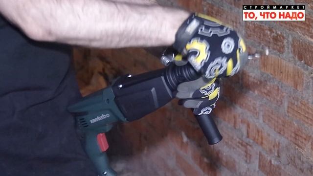 перфоратор METABO KHE 2444 - купить перфоратор москва - перфоратор видео, отзывы, цена смотреть онлайн