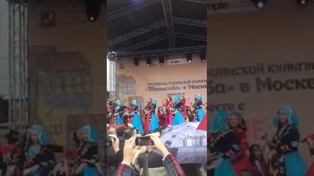 Тбилисоба 5.10.2017.АНСАМБЛЬ "МЕРАНИ" ТАНЕЦ "АЧАРУЛИ смотреть онлайн
