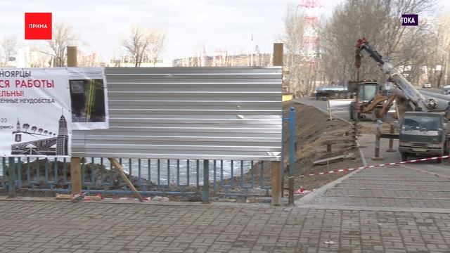 На площади Революции помыли статую Ленина смотреть онлайн