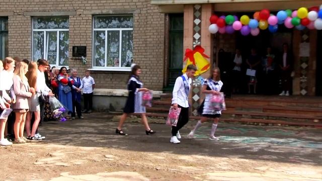 Последний звонок Успенская гимназия №2 2023 смотреть онлайн
