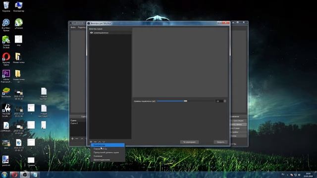 САМАЯ ЛУЧШАЯ ЗАПИСЬ ЭКРАНА OBS Studio ДЛЯ КОМПЬЮТЕРА смотреть онлайн