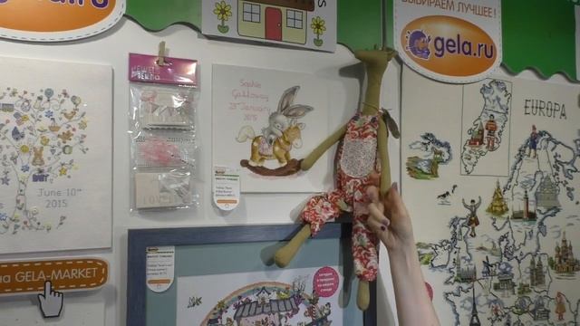 Вот такой вот жираф смотреть онлайн