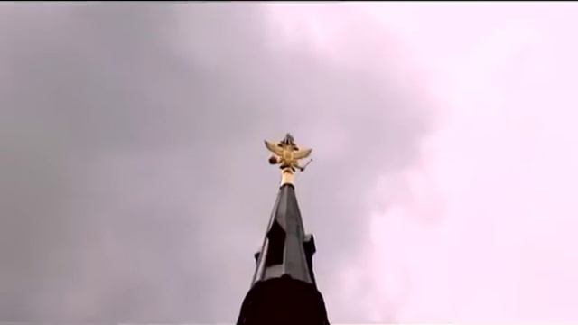 Государственный символы России. Герб смотреть онлайн
