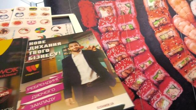 Суши Wok на HoReCa Show у Львові смотреть онлайн