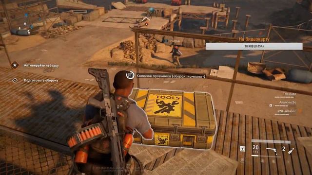 World War Z Нубасский Стрим, много чуши мала дела! смотреть онлайн