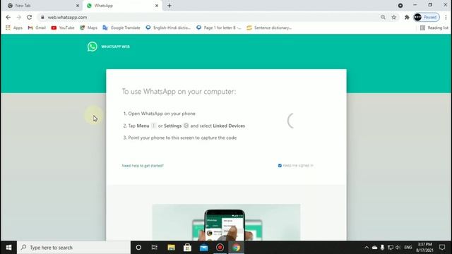 Laptop Se Pdf File Whatsapp Par Kaise Bheje | How To Send Pdf File From Laptop To Mobile Whatsapp смотреть онлайн