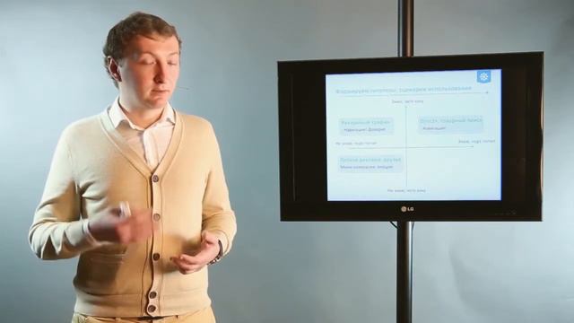 Урок№10 Что именно нужно тестировать на страницах сайта смотреть онлайн