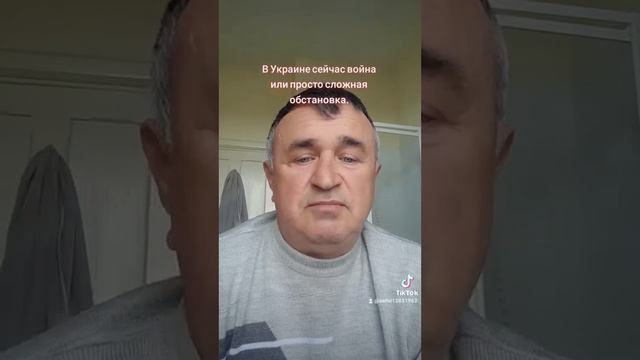 Погибшие украинские воины считаются героями Украины или как ? смотреть онлайн
