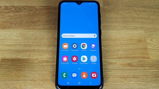 Как ускорить телефон Самсунг на базе Андроид