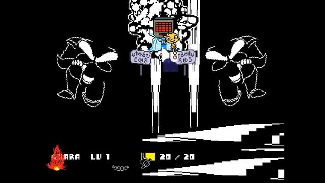 Undertale Corruptions Asriel