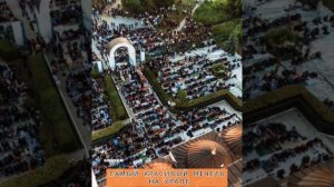 Медная мечеть им. Имама Исмаила аль-Бухари