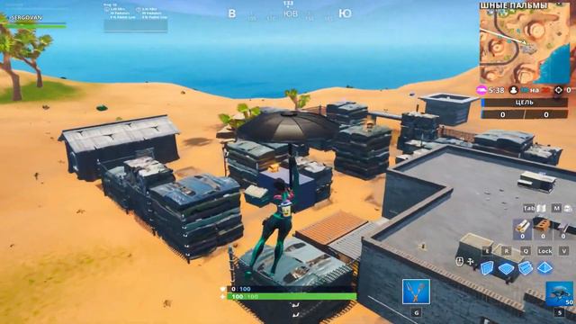 Плата 28. Можно получить, разгадав головоломку у свалки в пустыне смотреть онлайн