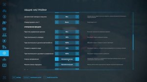 Farming Simulator 22 - Управление Техникой