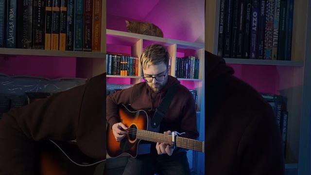 Atomic Heart - Комарово/Komarovo (guitar cover) #atomicheart #komarovo #комарово смотреть онлайн
