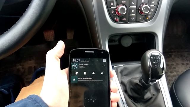 Лучший Bluetooth адаптер в машину - Robotsky CAR LINK смотреть онлайн