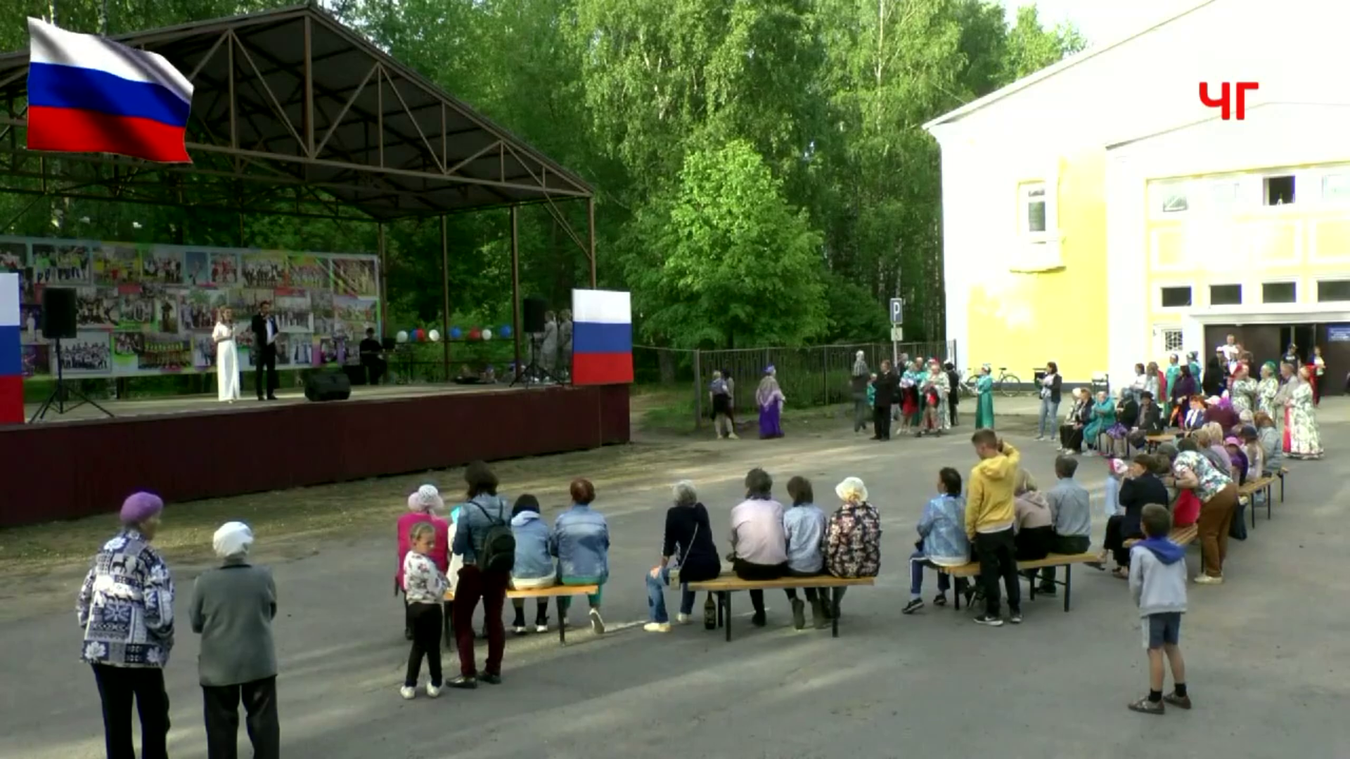 Мы это Россия, а Россия это мы. смотреть онлайн