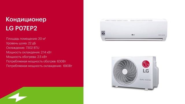 Строительный Поиск