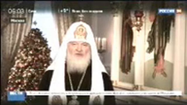 Рождество Христово смотреть онлайн