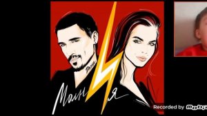 Дима билан молния поет реакция России