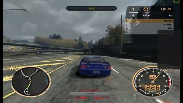 Need for Speed Most Wanted Black edition смотреть онлайн