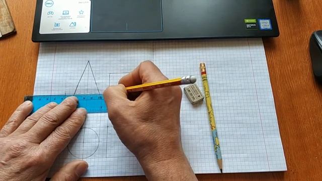 10 клас аналіз геом форми частина 2 Білий О.Ф. смотреть онлайн
