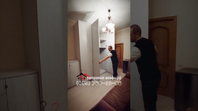 2023.02.10. Платяной шкаф, шкаф для книг, тумба с ящиками. Москва, 6-я Кожуховская улица, дом 4. смотреть онлайн