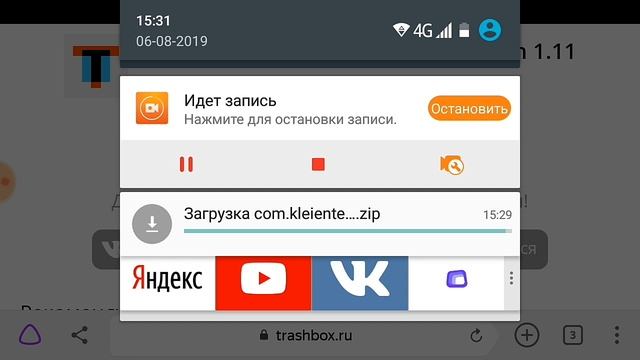 Как скачать DSPE без ошибки?! смотреть онлайн