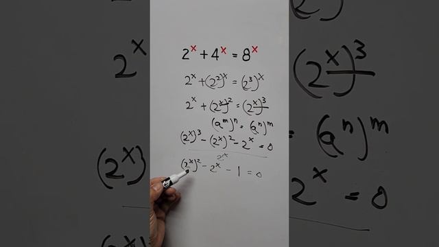 How to Solve this Exponential Equation @KasyannoEZMath смотреть онлайн