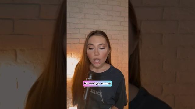 Песня про имя Алина ? песня в подарок