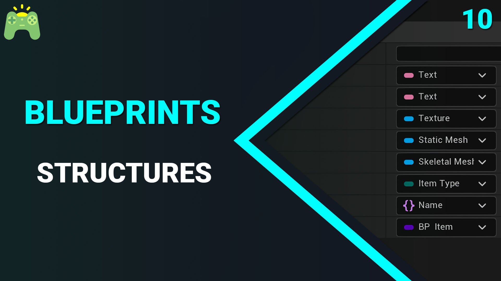 Blueprints | Урок 10 | Структуры (Structure)