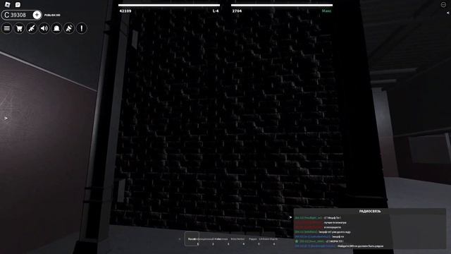 Roblox: SCP Roleplay | Отыгрыш РП за 