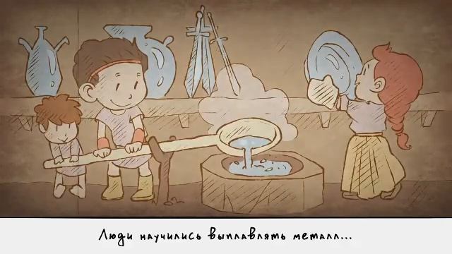 Школа изобретателей Сергея Граня. Что это такое? смотреть онлайн