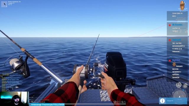 Русская Рыбалка 4/Стрим лайт с челленджем! смотреть онлайн