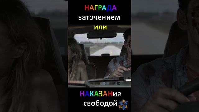 Ох уж эти приоритеты! (х/ф "Хроники ломбарда") смотреть онлайн