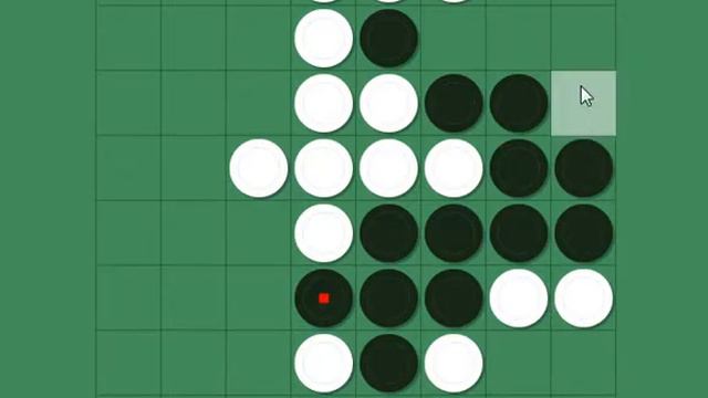 Старайтесь не захватывать все борта смотреть онлайн