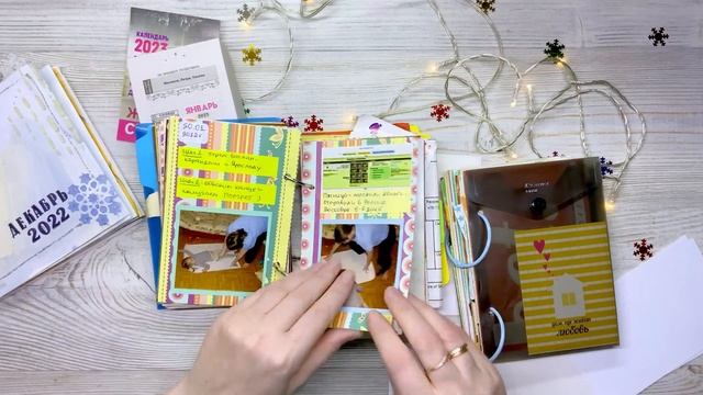 Твори День за Днем | Отрывной календарь 365 - Введение в проект смотреть онлайн