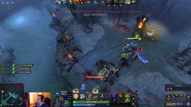 #10. Kunkka БЕЗ СМЕРТЕЙ против НЕЧЕСТНЫХ БОТОВ [Dota 2] смотреть онлайн