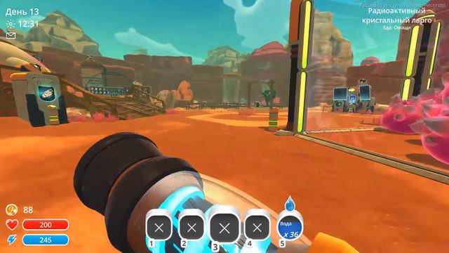 slime Rancher 4 часть смотреть онлайн