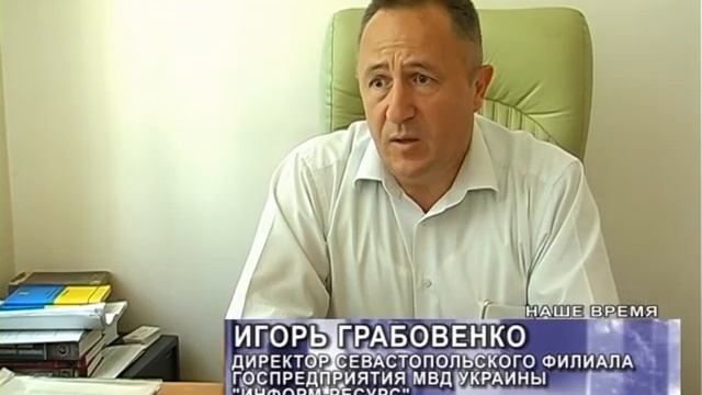 Арестплощадка смотреть онлайн